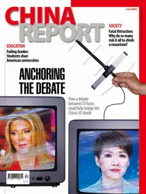 Issue 74 
                issue Issue 74