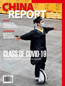 Issue 87 
                issue Issue 87