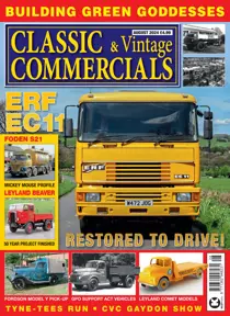 Aug-24 
                issue Aug-24