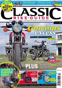 July 2012 
                issue July 2012