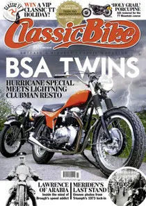 July 2015 
                issue July 2015