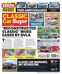 12-Aug-26 
                issue 12-Aug-26