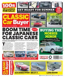 23-Apr-25 
                issue 23-Apr-25
