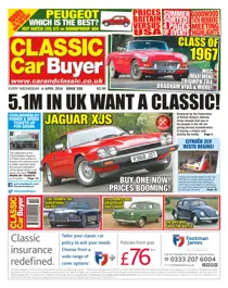 No. 325 5.1M in UK want a classic! 
                issue No. 325 5.1M in UK want a classic!