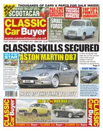 No.202 Classic Skills Secured 
                issue No.202 Classic Skills Secured