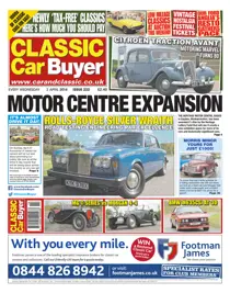 No.222 Motor Centre Expansion 
                issue No.222 Motor Centre Expansion