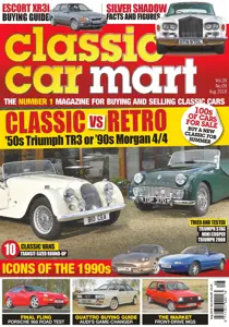 August 2018 
                issue August 2018