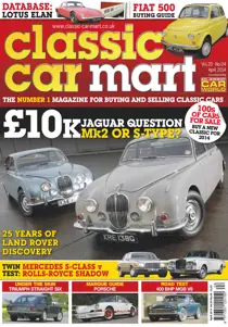 Vol.20 No.04 10K Jaguar Question: Mk2 or S-Type 
                issue Vol.20 No.04 10K Jaguar Question: Mk2 or S-Type