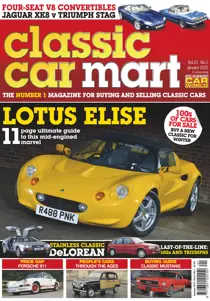 Vol.21 No.1 Lotus Elise 
                issue Vol.21 No.1 Lotus Elise