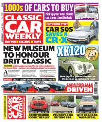 03-Apr-2024 
                issue 03-Apr-2024