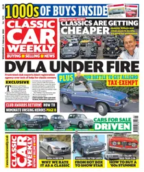 1-Feb-2023 
                issue 1-Feb-2023