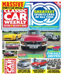 14-Jun-2023 
                issue 14-Jun-2023