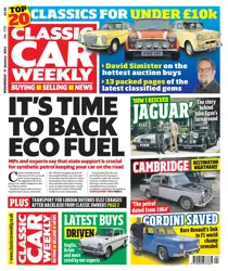 17-Jan-2024 
                issue 17-Jan-2024