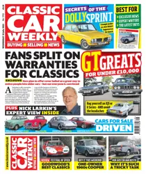 19-Jul-2023 
                issue 19-Jul-2023