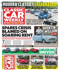 Complete Your Collection Cover 2