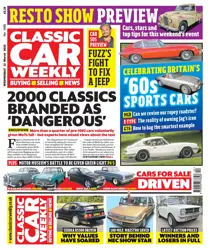 22-Mar-2023 
                issue 22-Mar-2023