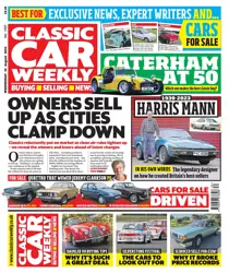 23-Aug-2023 
                issue 23-Aug-2023