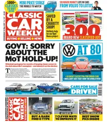 31st May 2017 
                issue 31st May 2017