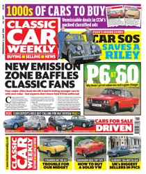 5-Apr-2023 
                issue 5-Apr-2023