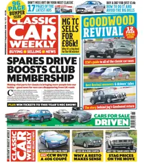 5th September 2018 
                issue 5th September 2018