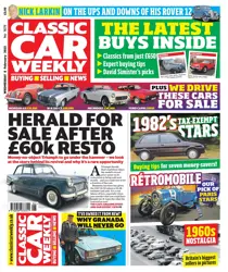 8-Feb-2023 
                issue 8-Feb-2023