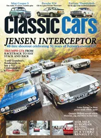 January 2016 
                issue January 2016