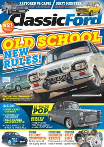 No. 236 Old School  
                issue No. 236 Old School 