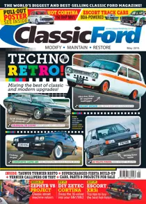 No.224 Techno Retro! 
                issue No.224 Techno Retro!