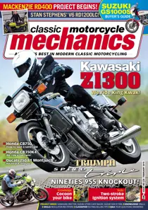 February 2015 
                issue February 2015