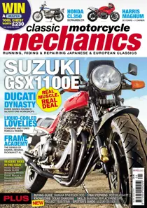 January 2012 
                issue January 2012