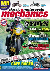 July 2012 
                issue July 2012