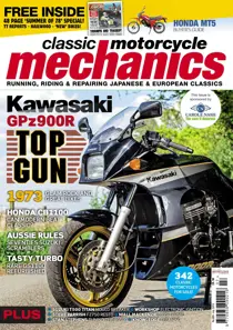 July 2013 
                issue July 2013