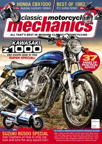 July 2017 
                issue July 2017