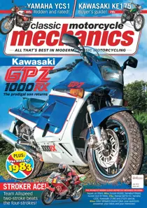 July 2018 
                issue July 2018
