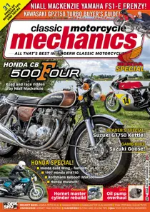 November 2014 
                issue November 2014