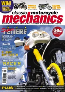October 2011 
                issue October 2011
