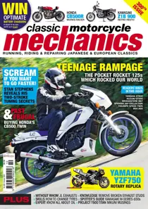 October 2012 
                issue October 2012