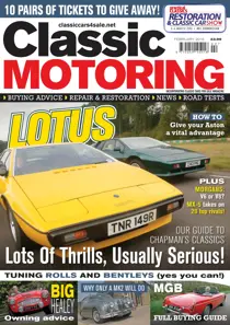 Feb-16 
                issue Feb-16