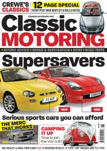 Jun-18 
                issue Jun-18