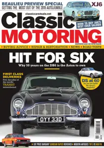 Sep-15 
                issue Sep-15