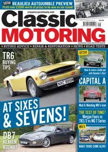 Sep-16 
                issue Sep-16