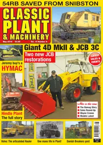 Vol. 14 No. 6 Giant 4D MkII & JCB 3C 
                issue Vol. 14 No. 6 Giant 4D MkII & JCB 3C
