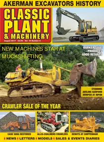 Vol. 15 No. 8  
                issue Vol. 15 No. 8 