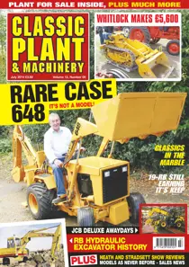 Vol.12 No.10 Rare Case 648 
                issue Vol.12 No.10 Rare Case 648