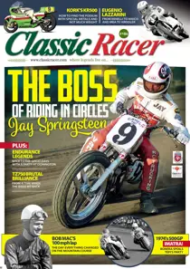 July / August 2017 
                issue July / August 2017