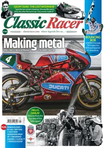 July-August 2018 
                issue July-August 2018