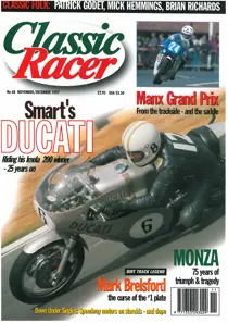 November-December 1997 
                issue November-December 1997