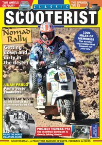 April-May 2018 
                issue April-May 2018