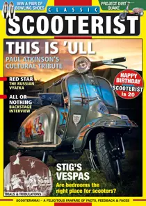 August / September 2017 
                issue August / September 2017