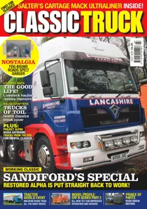 July 2018 
                issue July 2018